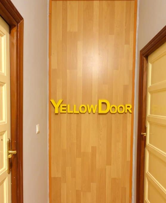 Yellow Door 2 Ponferrada Zewnętrze zdjęcie